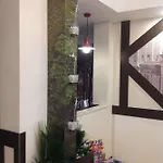 아미랄-퐁다리 호텔 파리